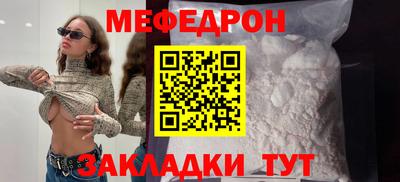 экстази Кумертау