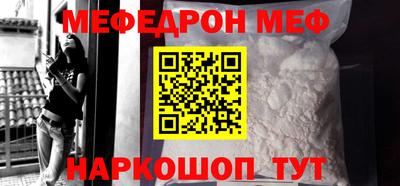 гашишное масло Кулебаки