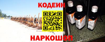 экстази Кумертау