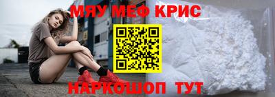 соль ск Кунгур