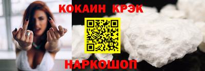 экстази Кумертау