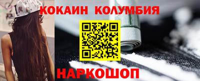 экстази Кумертау