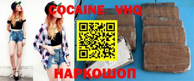экстази Кумертау