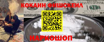 гашишное масло Кулебаки