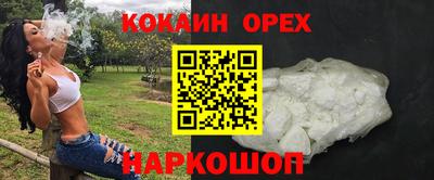 экстази Кумертау