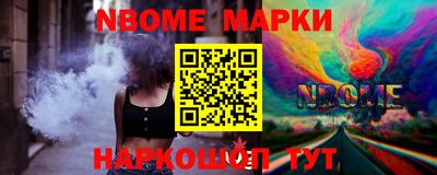 экстази Кумертау
