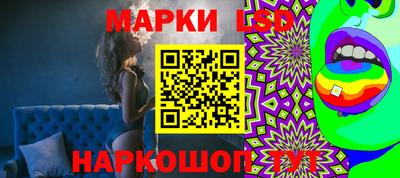 гашишное масло Кулебаки