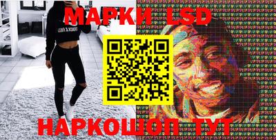 экстази Кумертау