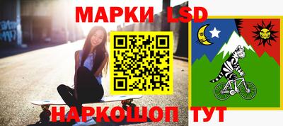 экстази Кумертау