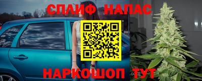 экстази Кумертау