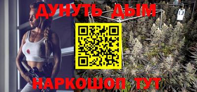 соль ск Кунгур