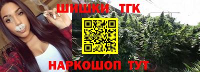 соль ск Кунгур