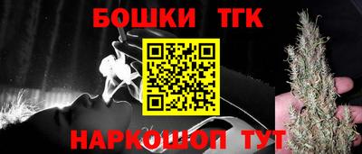 экстази Кумертау