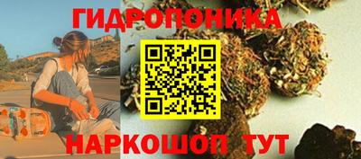 соль ск Кунгур