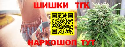 соль ск Кунгур