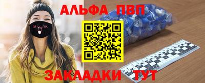 соль ск Кунгур