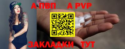 экстази Кумертау