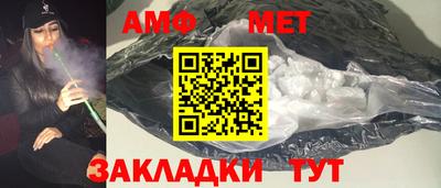 экстази Кумертау
