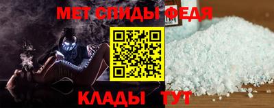 соль ск Кунгур