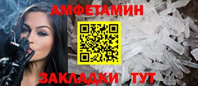 гашишное масло Кулебаки