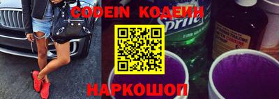соль ск Кунгур