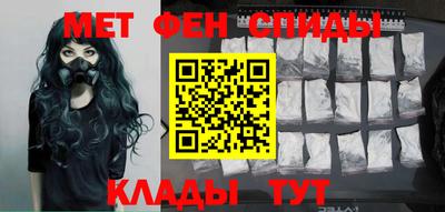 экстази Кумертау