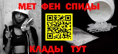 гашишное масло Кулебаки