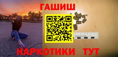 экстази Кумертау