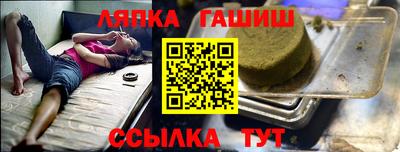 соль ск Кунгур