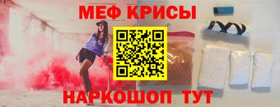 соль ск Кунгур