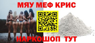 гашишное масло Кулебаки