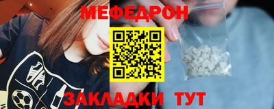 гашишное масло Кулебаки