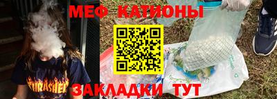 гашишное масло Кулебаки