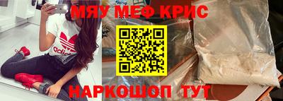 гашишное масло Кулебаки