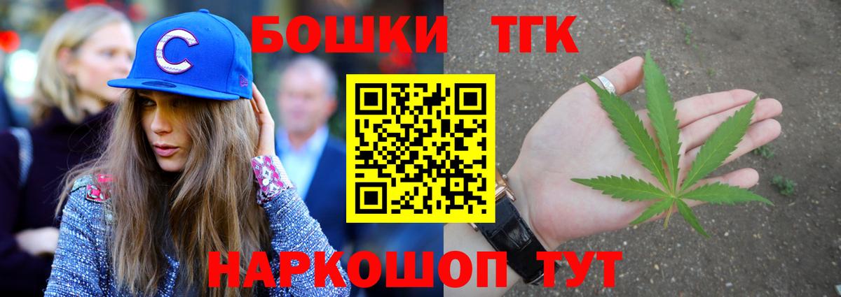 Амфетамин Черняховск